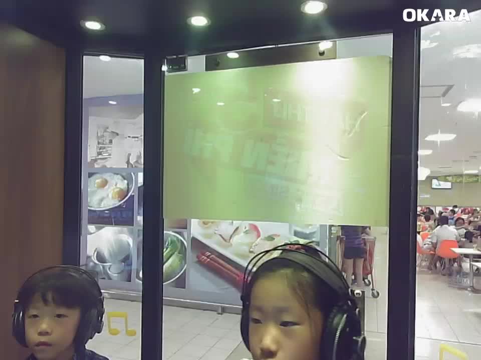 마지막처럼(AS IF IT'S YOUR LAST)