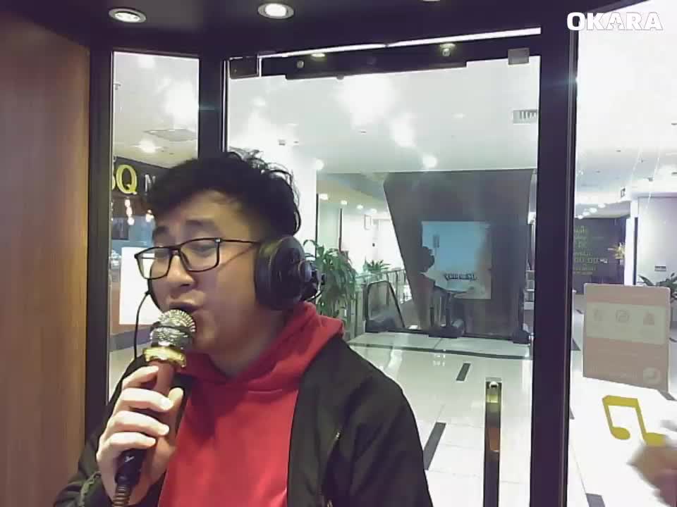 Bức thư tình đầu tiên